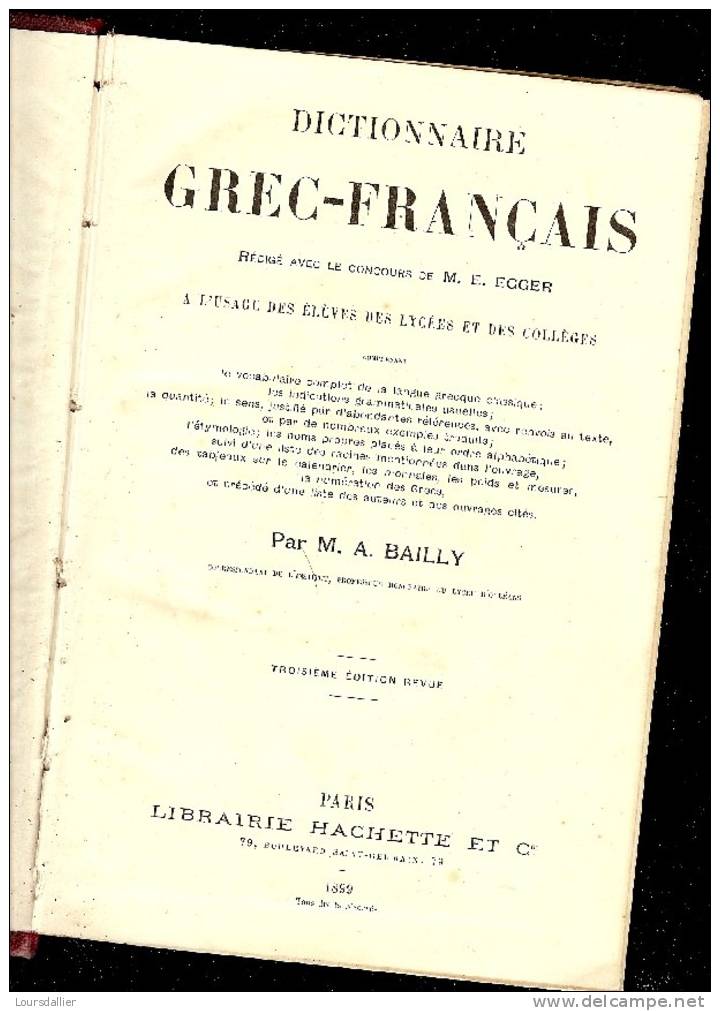 DICTIONNAIRE GREC-FRANCAIS HACHETTE 1899 - Diccionarios