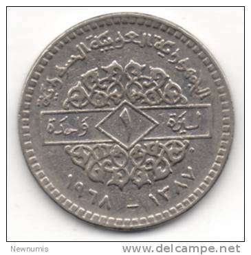 SIRIA 1 POUND 1968 - Syrie