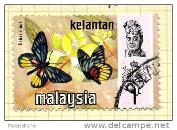 Malaya Kelantan 1971 Butterflies 1c Definitive, Fine Used - Kelantan