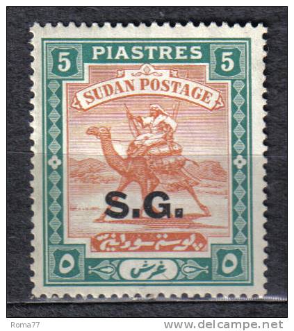 AP310 - SOUDAN 1936 ,  Servizio Yvert N. 63  Soprastampa  "S.G." Dent 14  * Mint - Soudan (1954-...)