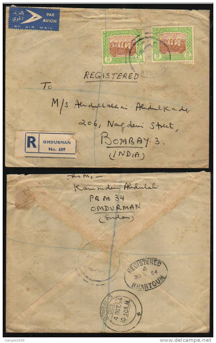 1954 SUDAN  10 PT Rate OMDURMAN  REGISTERED  AIR MAIL Cover To India # 25171 - Sudan (1954-...)