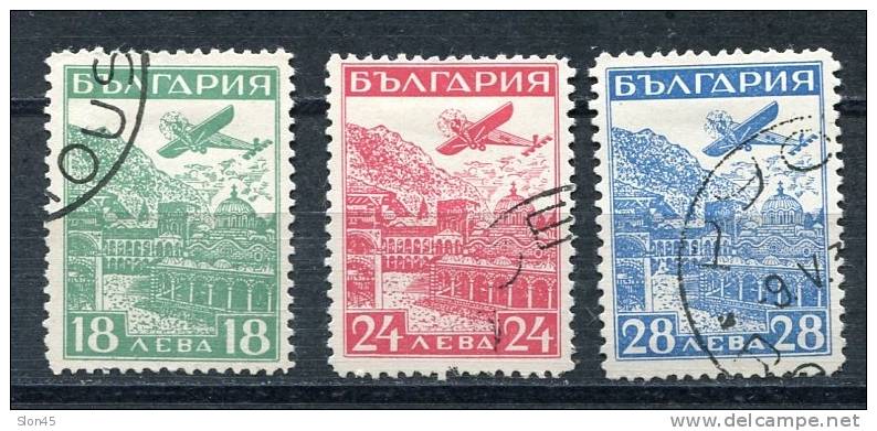 Bulgaria 1932 Sc C12-4 MI 249-1 Used CV 150 Euro - Gebruikt