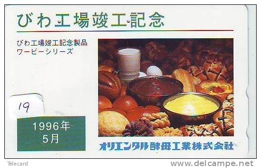 Télécarte Japon * Japan DU PAIN * PHONECARD BREAD (19)  TELEFONKARTE  BROT * BROOD * - Alimentation