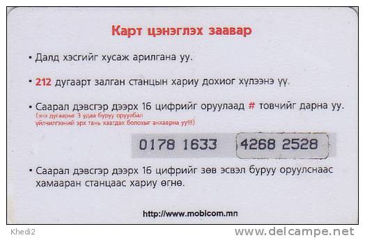 Télécarte Prépayée GSM MONGOLIE / MobiCard - Carte Du Pays - Prepaid Phonecard From Mongolia - 10 - Mongolie