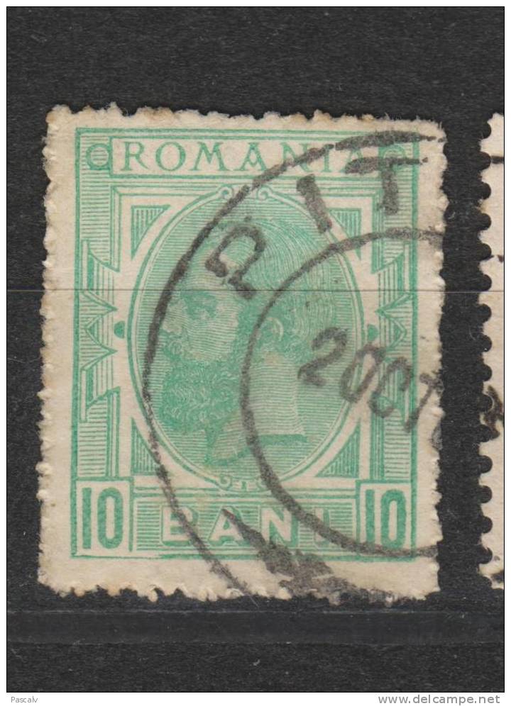 Yvert 104 Oblitéré - Used Stamps