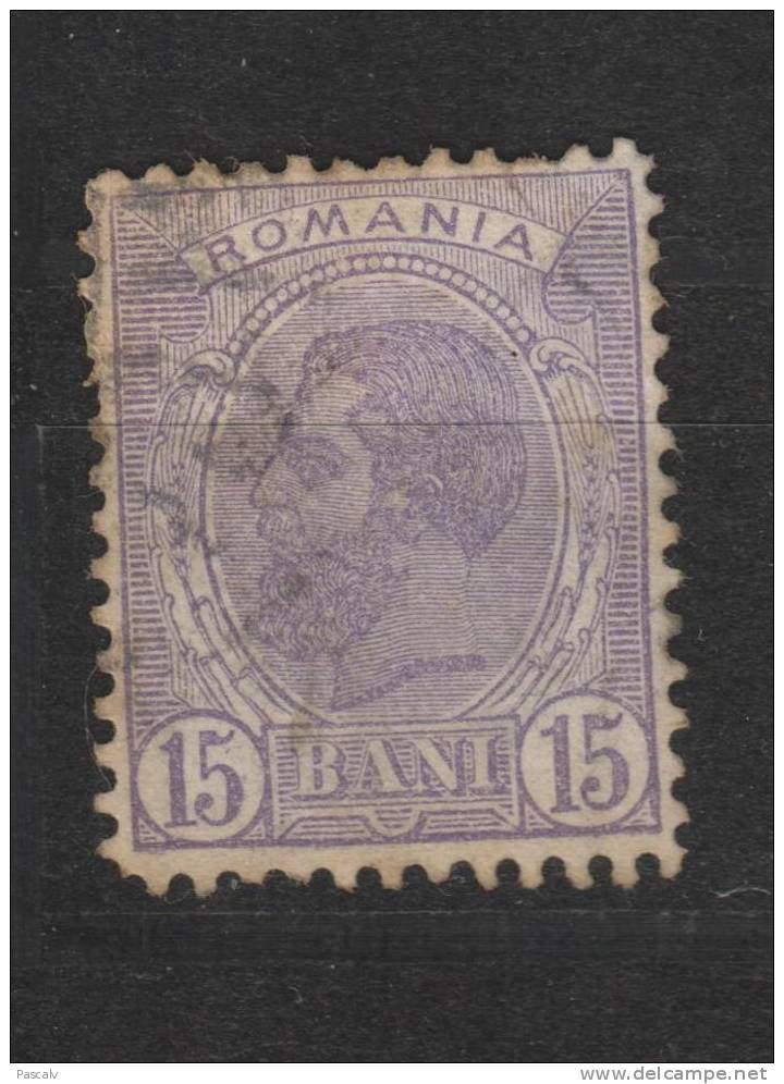 Yvert 131 Oblitéré - Used Stamps