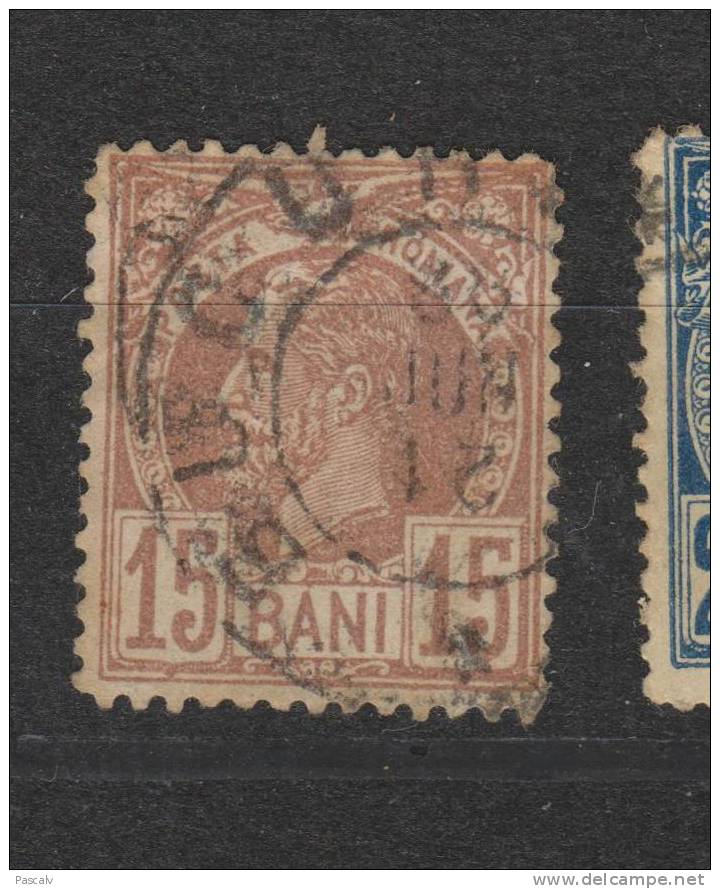 Yvert 67 Oblitéré - Used Stamps