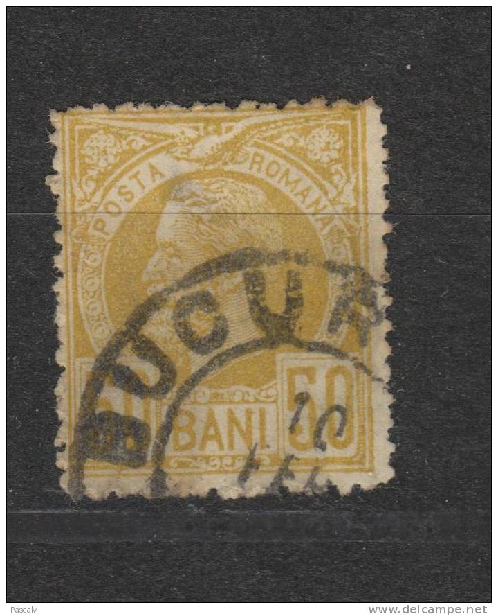 Yvert 69 Oblitéré - Used Stamps