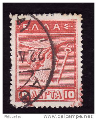 GRECE  1912-22  -  Y&T  197 -  Oblitéré - Used Stamps