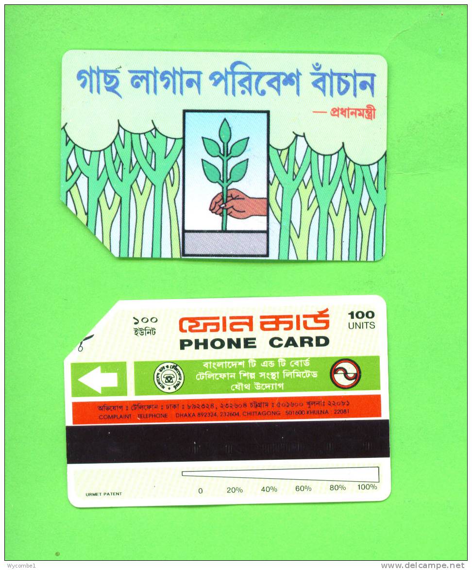 BANGLADESH  -  Urmet Phonecard As Scan - Bangladesch