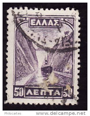 GRECE  1927  -  Y&T  353 -  Oblitéré - Used Stamps