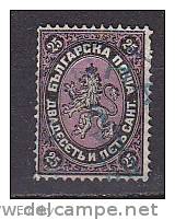 L0412 - BULGARIE BULGARIA Yv N°10 - Used Stamps