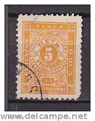 L1699 - BULGARIE BULGARIA TAXE Yv N°7 - Timbres-taxe