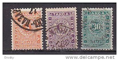 L1701 - BULGARIE BULGARIA TAXE Yv N°13/15 - Timbres-taxe