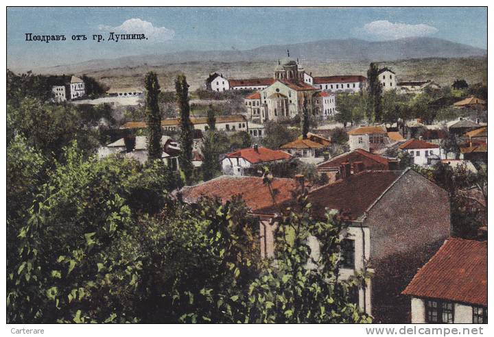 BULGARIE,BULGARIA,BALGARIJA,1918,fin   De La 1er Guerre Mondiale,village,vue Rare ,église - Bulgarie