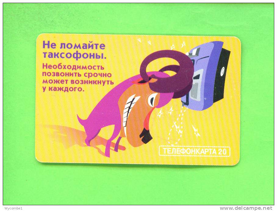 RUSSIA - Chip Phonecard As Scan - Russia