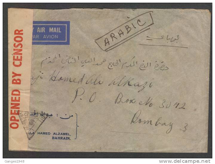 Bahrain  1941   2A3P  Rate  AIR MAIL  Cover To India Arrival Censor # 25223 - Bahrain (1965-...)