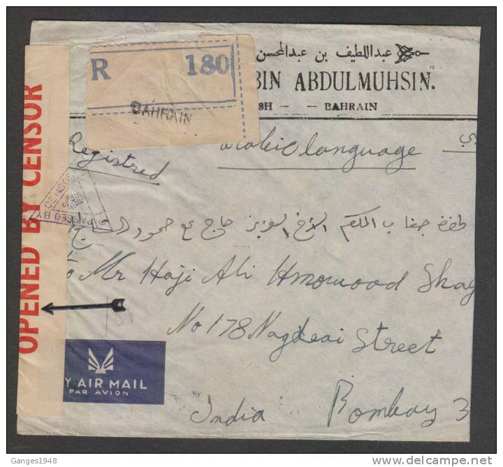 Bahrain  1941   5A3P  Rate  REGISTERED AIR MAIL  Cover To India Arrival Censor # 25220 - Bahrein (1965-...)