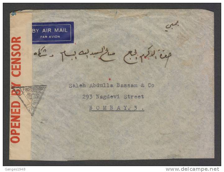 Bahrain  1940   2A  Rate  AIR MAIL  Cover To India ARRIVAL CANSOR  # 25232 - Bahrain (1965-...)