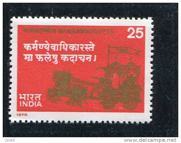 INDE India 1978 Y&T 563** - Ungebraucht