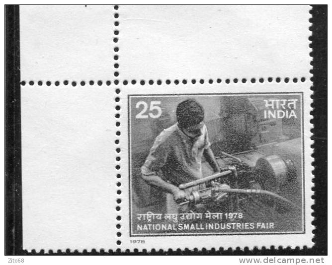 INDE India 1978 Y&T 571** - Neufs