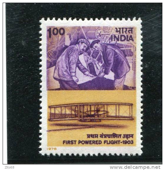 INDE India 1978 Y&T 576** - Ungebraucht