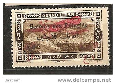 Lebanon1926: PA18mnh** 2p Ion 3pi - Other & Unclassified