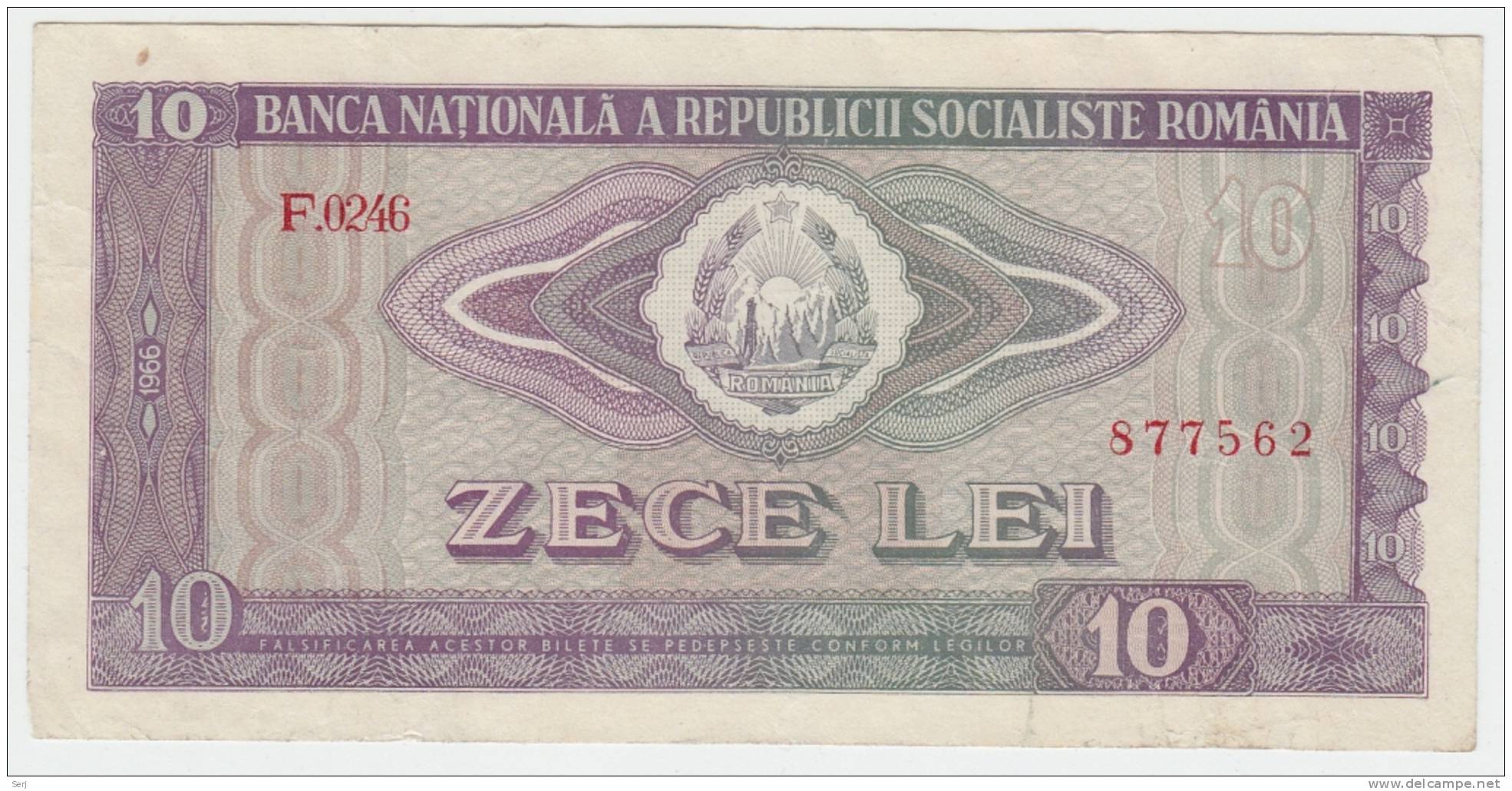 ROMANIA 10 LEI 1966 VF+ P 94 - Roemenië