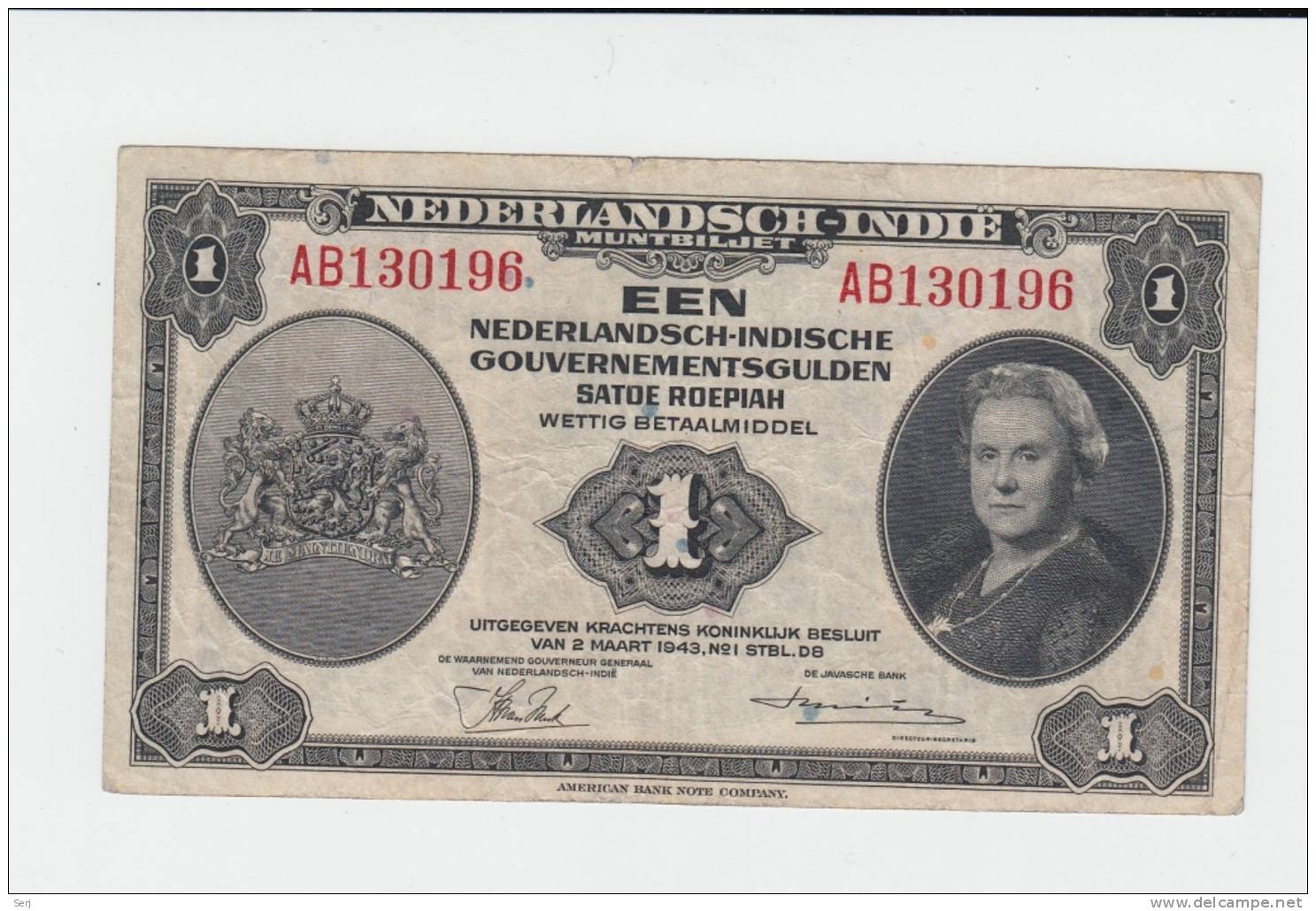 NETHERLANDS INDIES 1 GULDEN 1943 VF CRISP Banknote P 111 - Nederlands-Indië