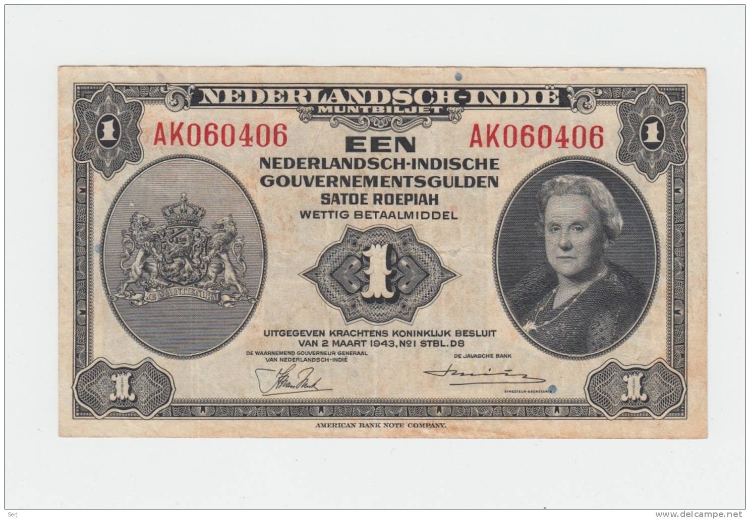 NETHERLANDS INDIES 1 GULDEN 1943 VF+ CRISP Banknote P 111 - Nederlands-Indië