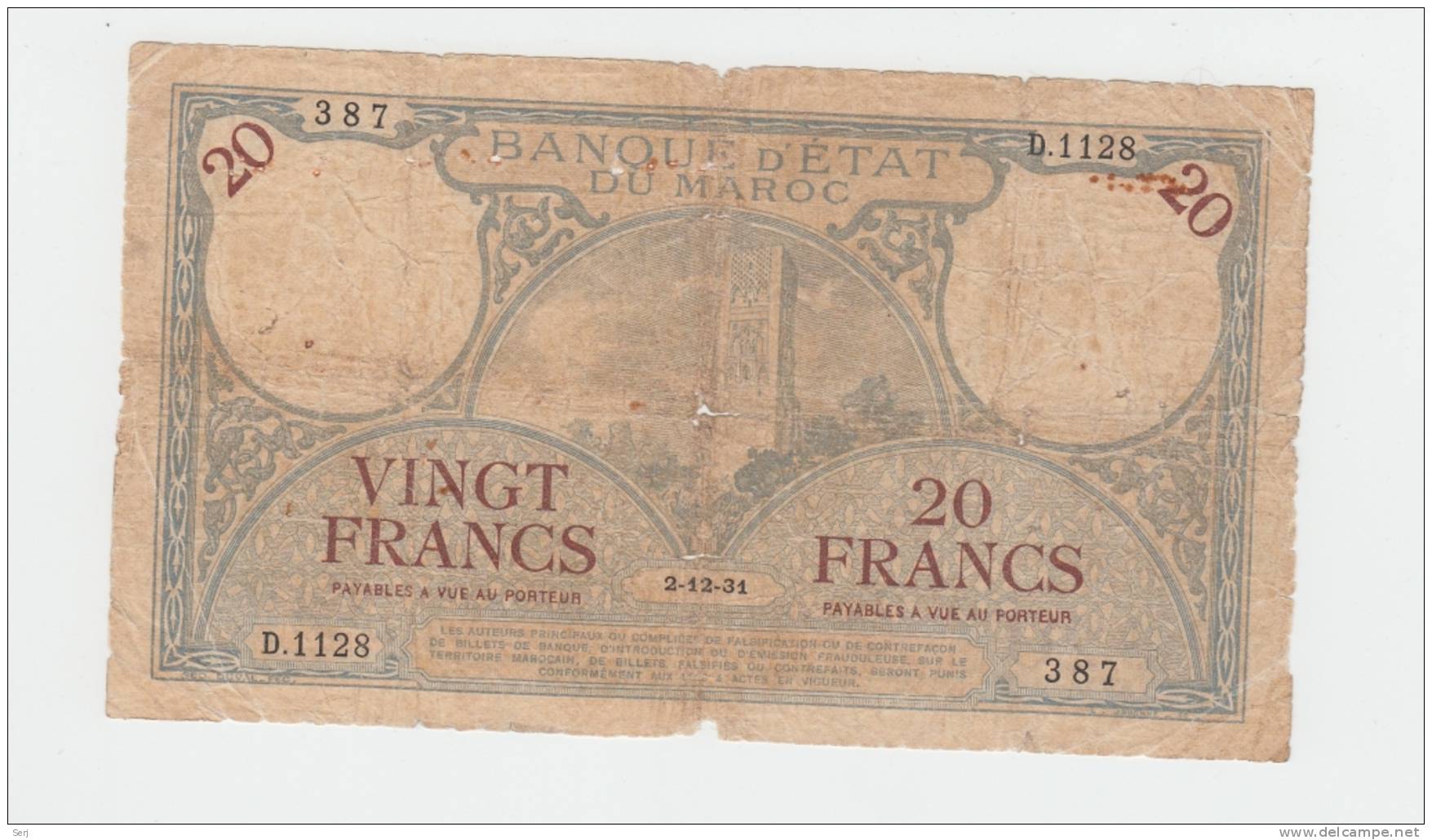 Morocco 20 Francs 1931 ""VG"" P 18a 18 A - Marocco