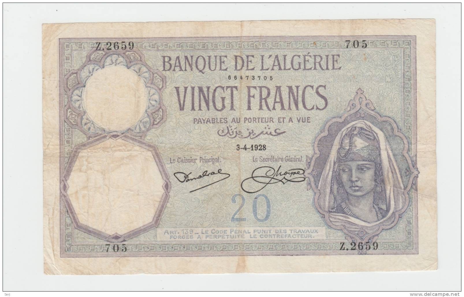 Algeria 20 Francs 1928 VF++ Banknote P 78b 78 B - Algeria