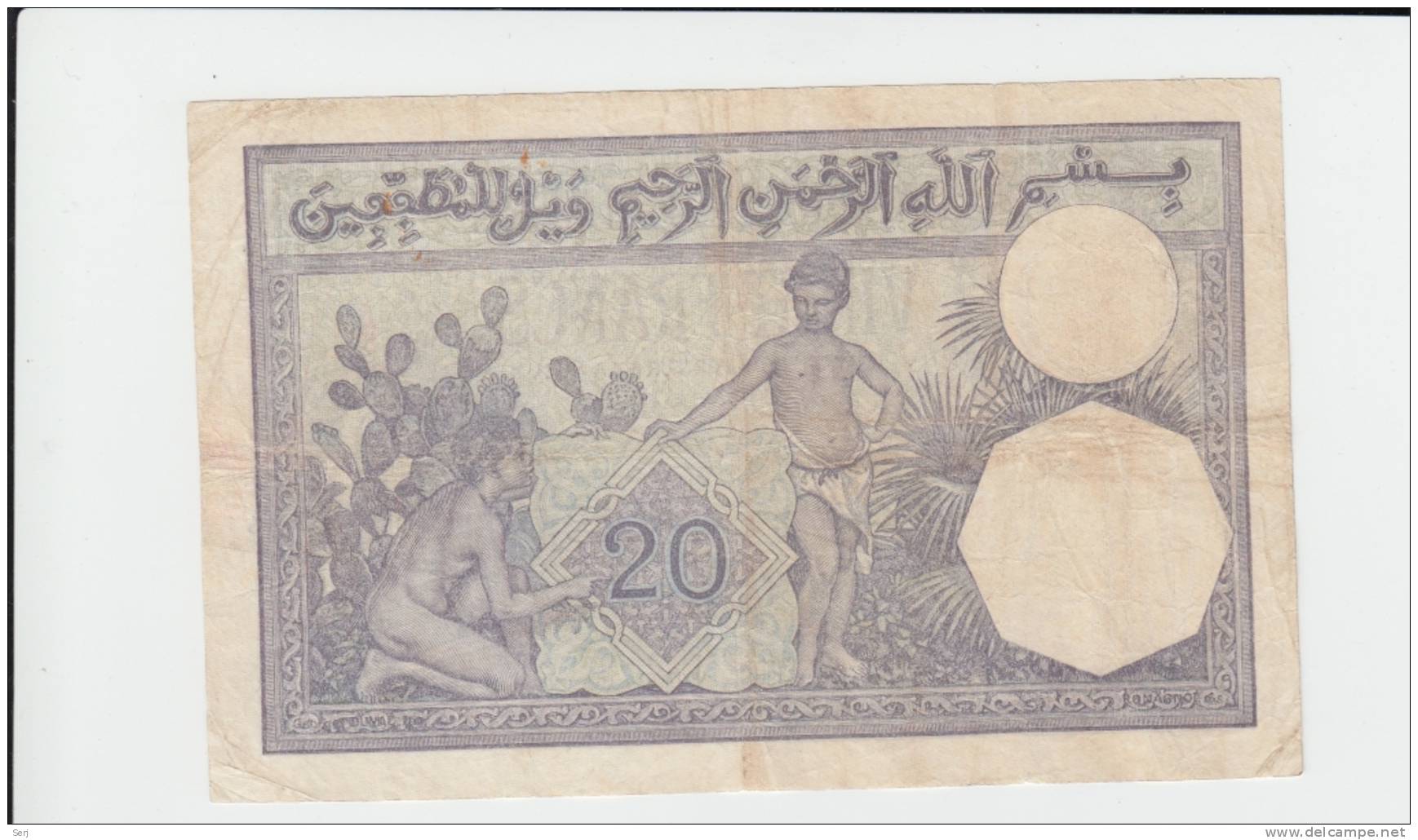 Algeria 20 Francs 1928 VF++ Banknote P 78b 78 B - Algerien