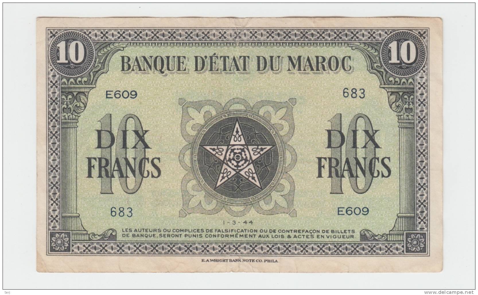 MOROCCO 10 DIX FRANCS 1944 VF P 25 - Maroc