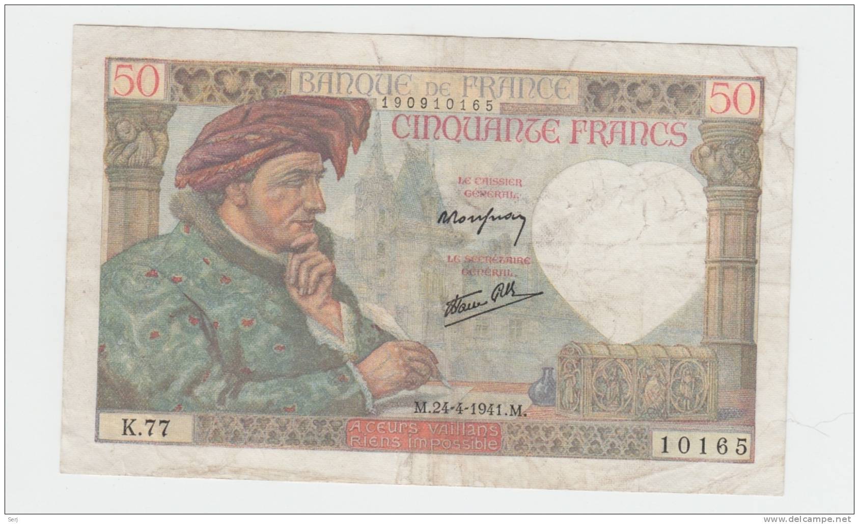 France 50 Francs 1941 VF+ Banknote P 93 - 50 F 1940-1942 ''Jacques Coeur''