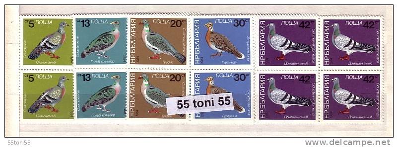 BULGARIA / Bulgarie 1984 BIRDS - Pigeons 5 V.-MNH   Block Of Four - Duiven En Duifachtigen