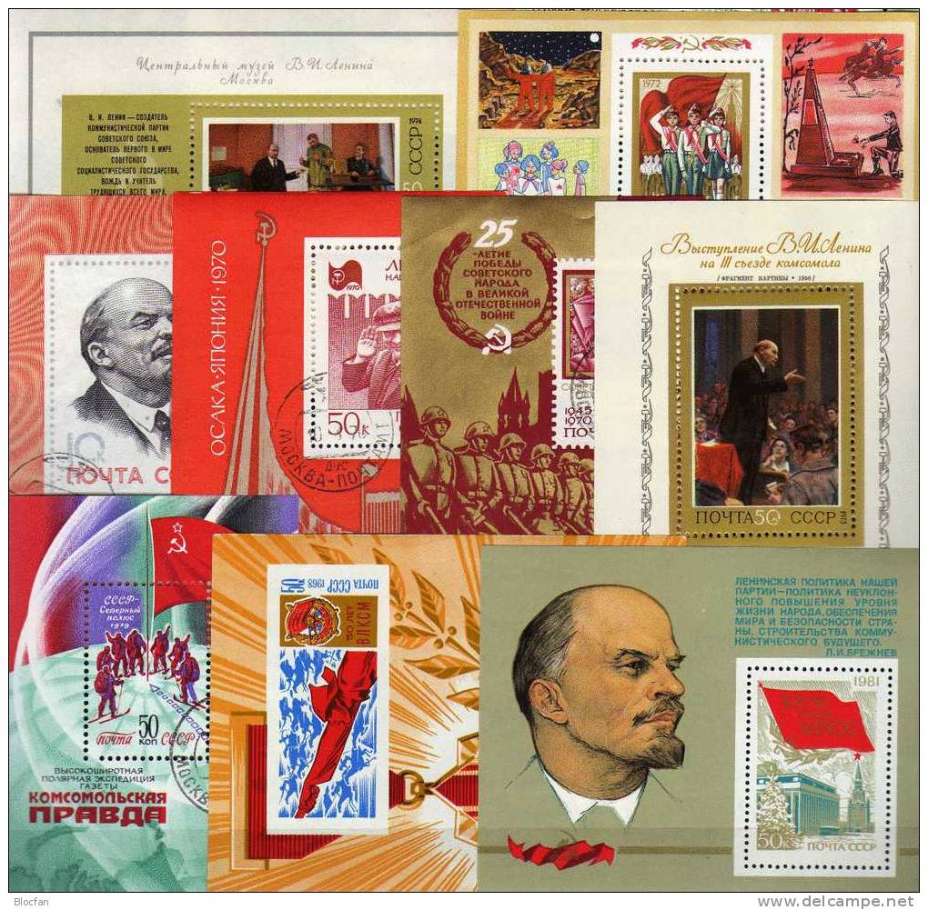 Erfolge Unter Rote Fahne 16 Verschiedene Blocks Sowjetunion **/o 40€ Politiker Lenin Red Flag Bloc Sheet Of USSR CCCP SU - Karl Marx