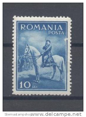 ROMANIA - 1932 KING CAROL II - V4448 - Neufs