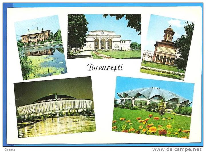 Bucharest Views, Multiple, Circus, Opera, Romania Postal Stationery Postcard 1968 - Circo