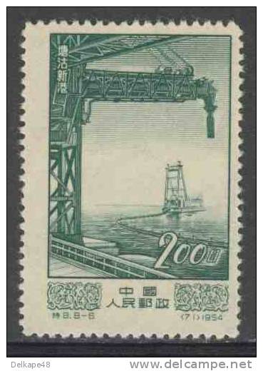 China Chine 1954 Mi 239 * (pencil Backside) - Tangku Harbour / Hafen In Tangku / Port De Tangkou / Haven / Porta - Andere(Zee)