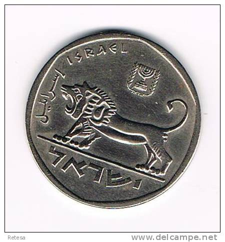 ++ ISRAEL  5 LIROT  1979 - Israel