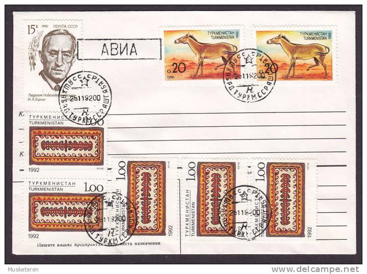 Turkmenistan/CCCP Airmail Mult. Mixed Franking 1992 Cover Kulan & Kunsthandwerk - Turkmenistan