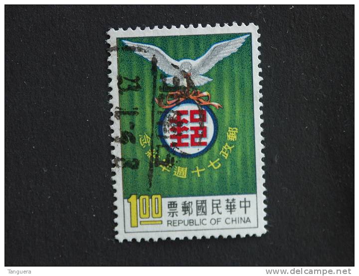 Formosa Formose Taiwan 1966 Pigeon-voyageur Et Emblème Service Postal Reisduif Yv 537 O - Oblitérés
