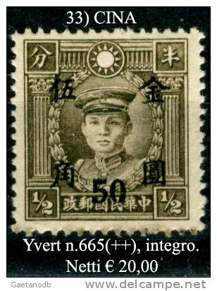 Cina-033 - 1912-1949 Republic