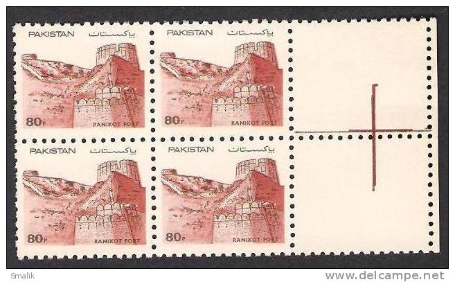 Pakistan 1984, 80p Fort  Error & Variety, Block Of 4 With Side Gutter Same As Stamp Size Margin, MNH - Pakistan