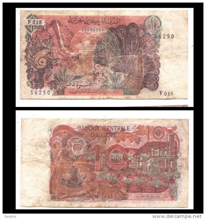 10 DINARS  1-11-1970  SERIE F 018  N° 56250 - Algeria