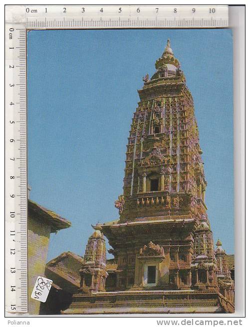 PO8219A# NEPAL - MAHABOUDHA  VG 1977 - Nepal