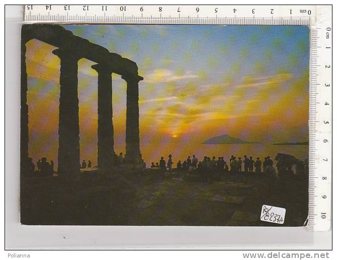 PO8237A# GRECIA - SOUNION - TEMPIO POSEIDONE  VG 1987 - Covers & Documents