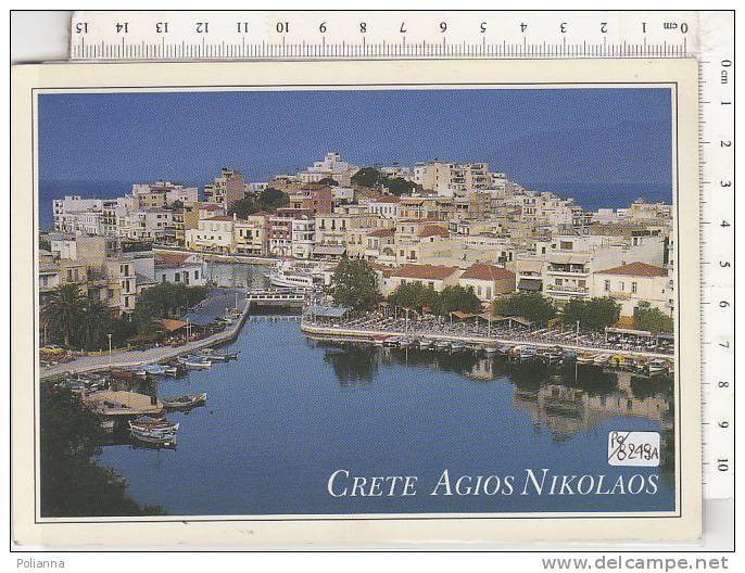 PO8249A# GRECIA - CRETA - AGIOS NIKOLAOS   VG - Crète