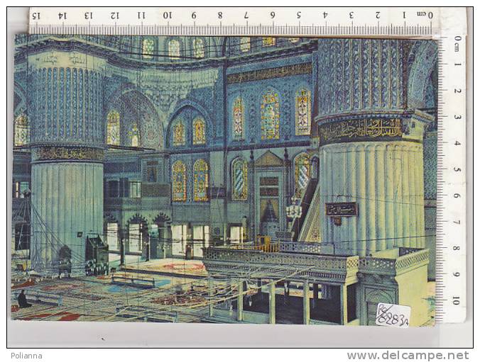 PO8283A# TURCHIA - ISTAMBUL - MOSCHEA BLU  VG 1976 - Storia Postale